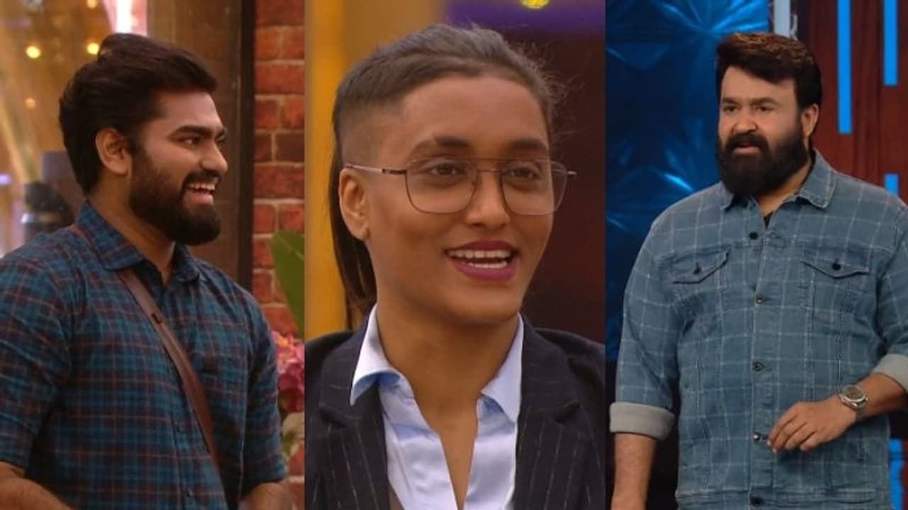 Bigg Boss 4 : 'ആ ഹഗിനു പിന്നിലെ രഹസ്യമെന്ത്'? മോഹന്ലാലിന്റെ ചോദ്യത്തിന് ജാസ്മിന്റെ മറുപടി Bigg Boss 4 : 'ആ ഹഗിനു പിന്നിലെ രഹസ്യമെന്ത്'? മോഹന്ലാലിന്റെ ചോദ്യത്തിന് ജാസ്മിന്റെ മറുപടി