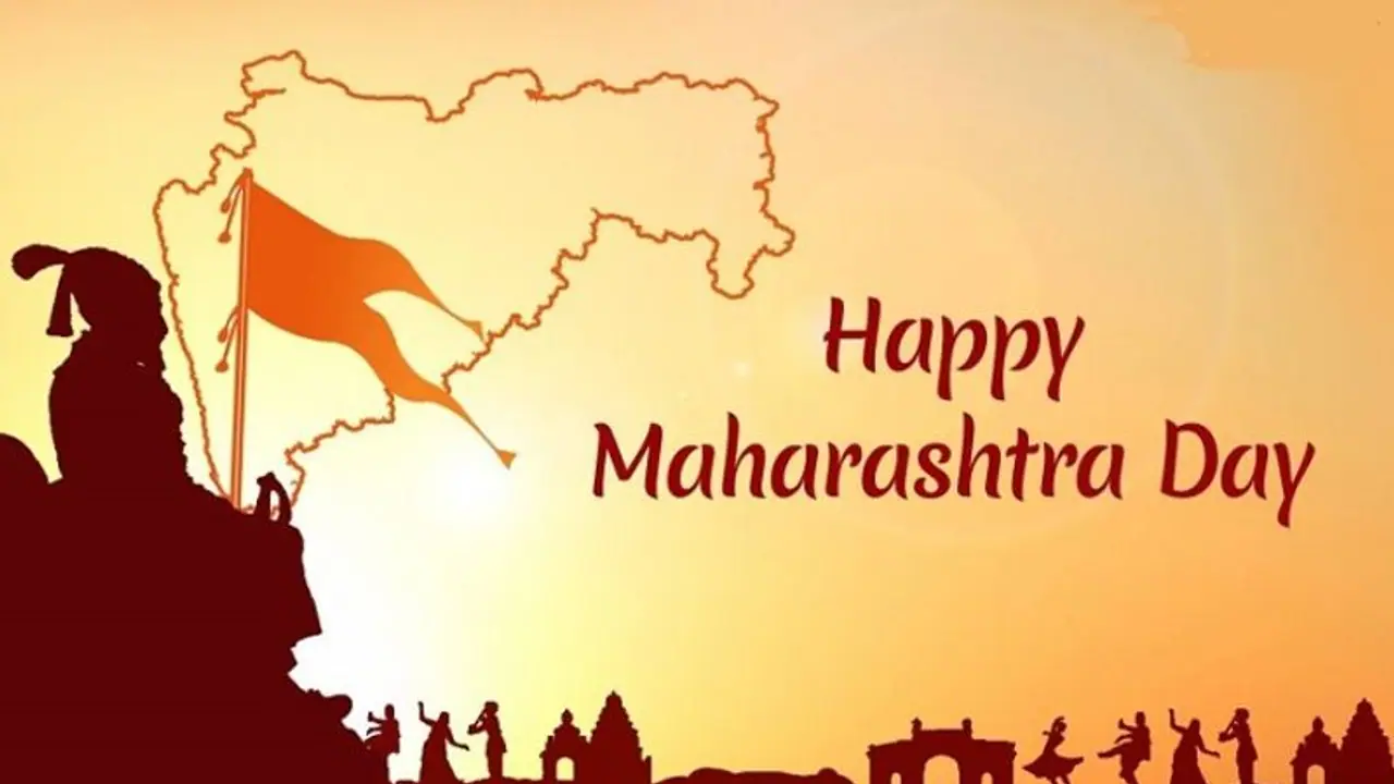 Maharashtra Day 2022: एक मई 1960 को अस्तित्व में आया था महाराष्ट्र, दो दशक तक चला था आंदोलन