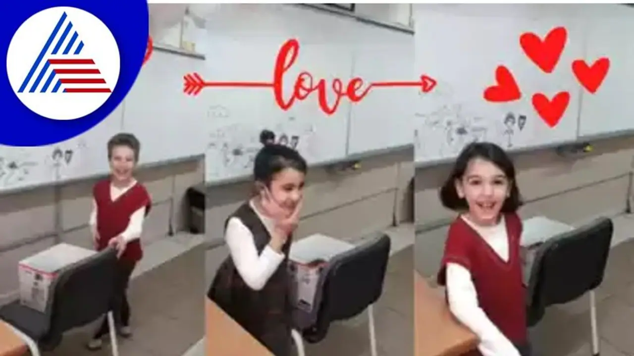 ಬಾಕ್ಸ್‌ ನೋಡಿ ಶಾಕ್‌ ಆದ ವಿದ್ಯಾರ್ಥಿಗಳು: ಟೀಚರ್ ಬಾಕ್ಸ್‌ ಒಳಗೆ ಇಟ್ಟಿದ್ದೇನು?