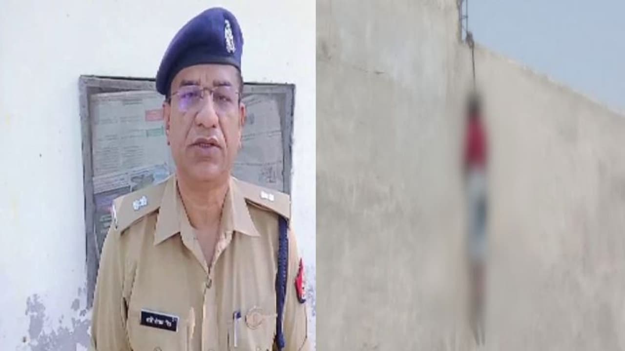 उन्नाव: पोस्टमार्टम रिपोर्ट में नहीं हुई रेप की पुष्टि, अस्पताल के पिछले हिस्से की दीवार में लटका मिला था शव उन्नाव: पोस्टमार्टम रिपोर्ट में नहीं हुई रेप की पुष्टि, अस्पताल के पिछले हिस्से की दीवार में लटका मिला था शव