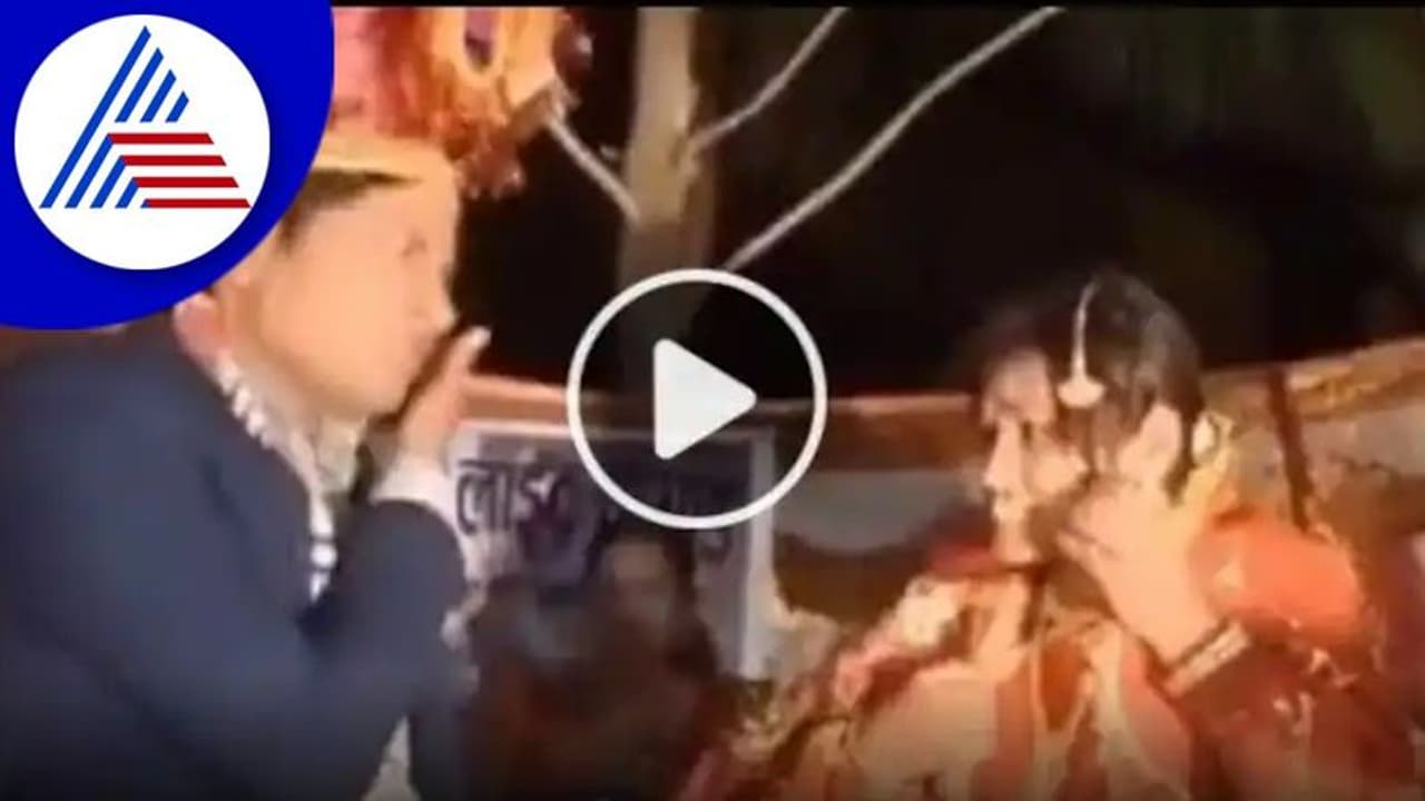 ಮದುವೆ ವೇಳೆಯೇ ಪರಸ್ಪರ ಕಪಾಳಕ್ಕೆ ಹೊಡೆದುಕೊಂಡ ವಧು ವರರು