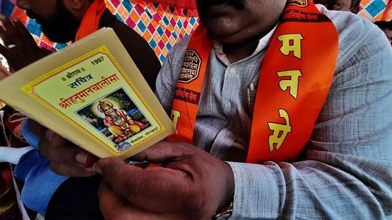 Hanuman Chalisa row: Erosion of an idea in Maharashtra