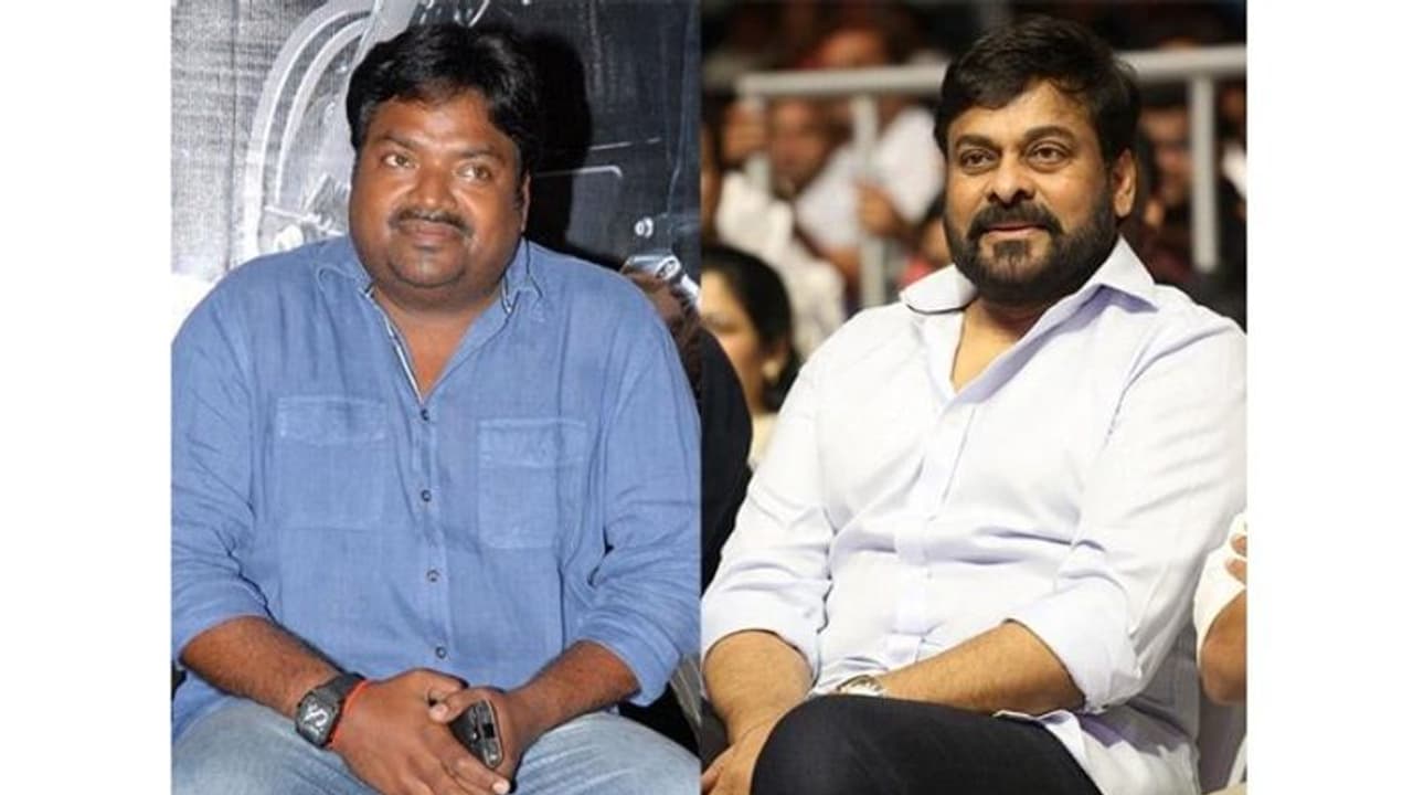 Chiranjeevi: ‘ఆచార్య’రిజల్ట్ మెహర్ రమేష్ కు చుట్టుకుందే!? Chiranjeevi: ‘ఆచార్య’రిజల్ట్ మెహర్ రమేష్ కు చుట్టుకుందే!?