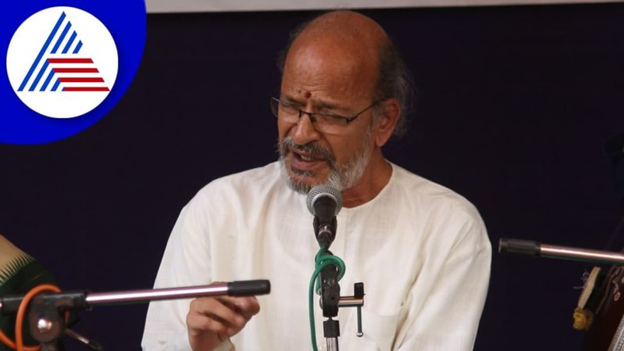 Rajashekhar Mansoor Passed Away: ಪ್ರಸಿದ್ಧ ಹಿಂದೂಸ್ತಾನಿ ಗಾಯಕ ರಾಜಶೇಖರ್ ಮನ್ಸೂರ್ ನಿಧನ Rajashekhar Mansoor Passed Away: ಪ್ರಸಿದ್ಧ ಹಿಂದೂಸ್ತಾನಿ ಗಾಯಕ ರಾಜಶೇಖರ್ ಮನ್ಸೂರ್ ನಿಧನ