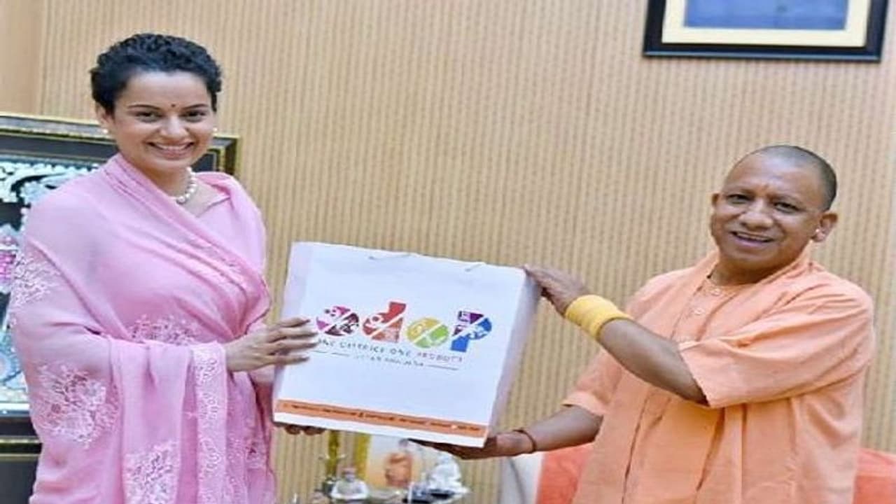 ಸಿಎಂ ಯೋಗಿ ಭೇಟಿಯಾದ ನಟಿ ಕಂಗನಾ, ಈ ಮೀಟಿಂಗ್ ಹಿಂದಿನ ರಹಸ್ಯವೇನು? ಸಿಎಂ ಯೋಗಿ ಭೇಟಿಯಾದ ನಟಿ ಕಂಗನಾ, ಈ ಮೀಟಿಂಗ್ ಹಿಂದಿನ ರಹಸ್ಯವೇನು?