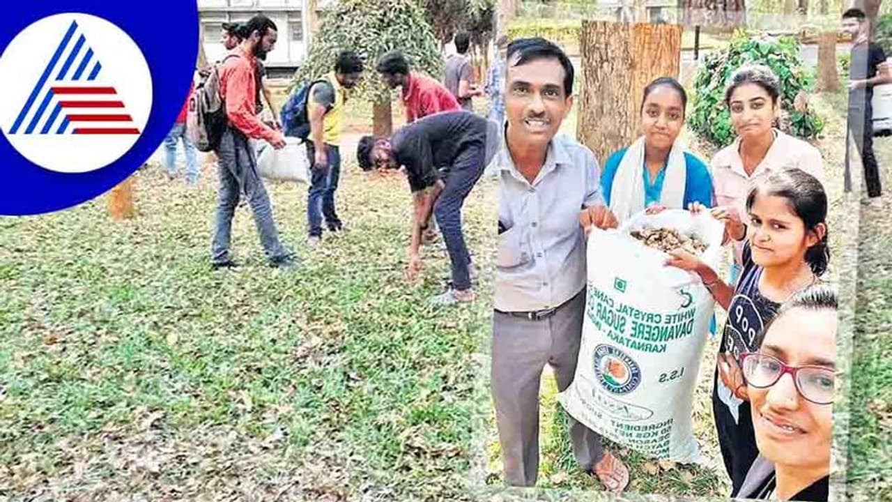 Tumakuru ಎಸ್ಐಟಿ ಕಾಲೇಜು ವಿದ್ಯಾರ್ಥಿಗಳಿಂದ ಪರಿಸರ ಸಂರಕ್ಷಣೆಗೆ ಕೊಡುಗೆ!