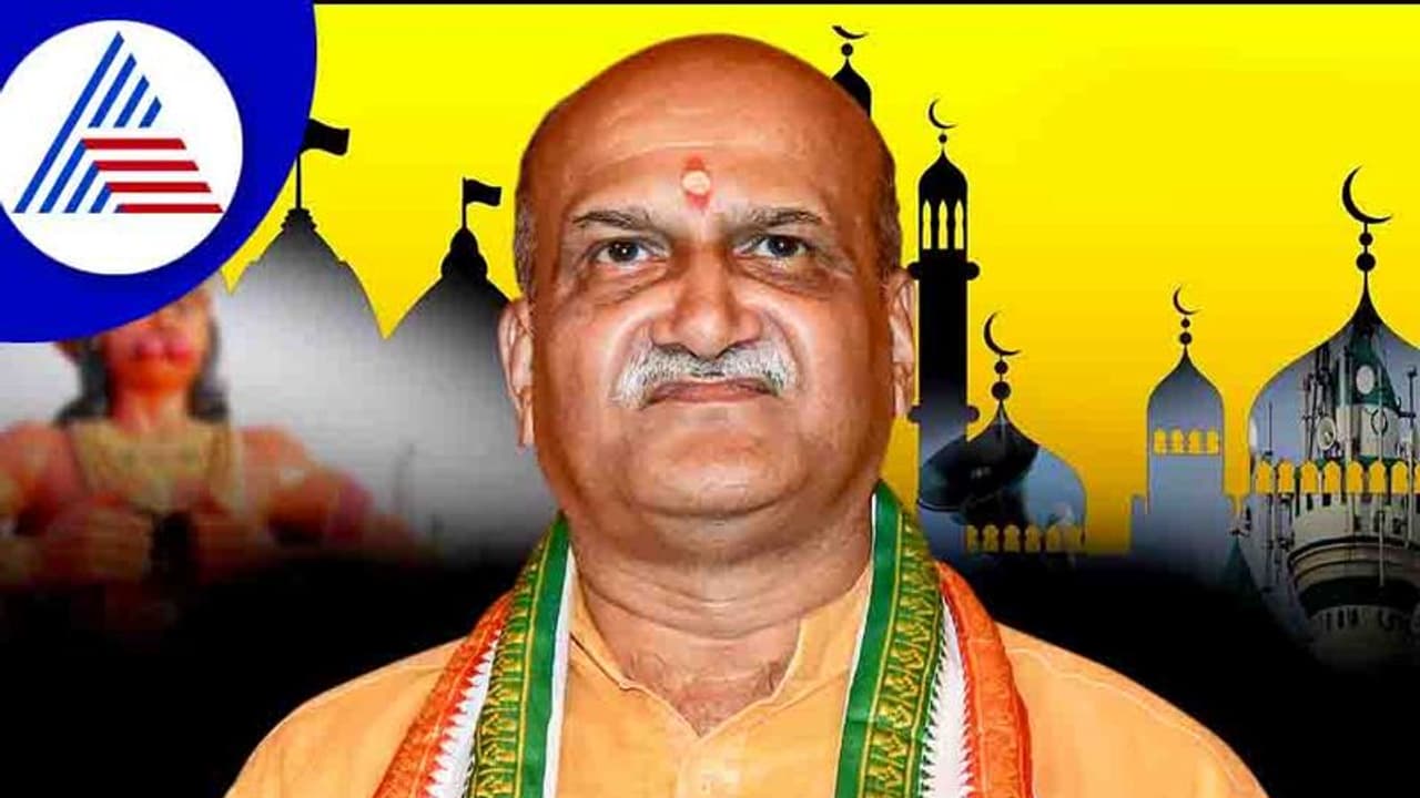 ಆಜಾನ್ ವಿರುದ್ದದ ನಮ್ಮ ಸುಪ್ರಭಾತ ತಡೆದರೆ ಸಂಘರ್ಷ: ಮುತಾಲಿಕ್ ಎಚ್ಚರಿಕೆ ಆಜಾನ್ ವಿರುದ್ದದ ನಮ್ಮ ಸುಪ್ರಭಾತ ತಡೆದರೆ ಸಂಘರ್ಷ: ಮುತಾಲಿಕ್ ಎಚ್ಚರಿಕೆ