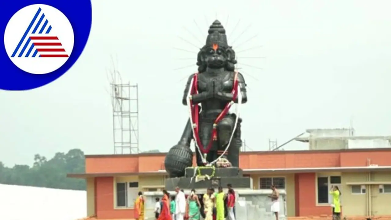 Chikkamagaluru ಆಂಜನೇಯ ನಿಂತಿರೋದು ಐದು ಲಕ್ಷ ಪುಸ್ತಕಗಳ ಮೇಲೆ!