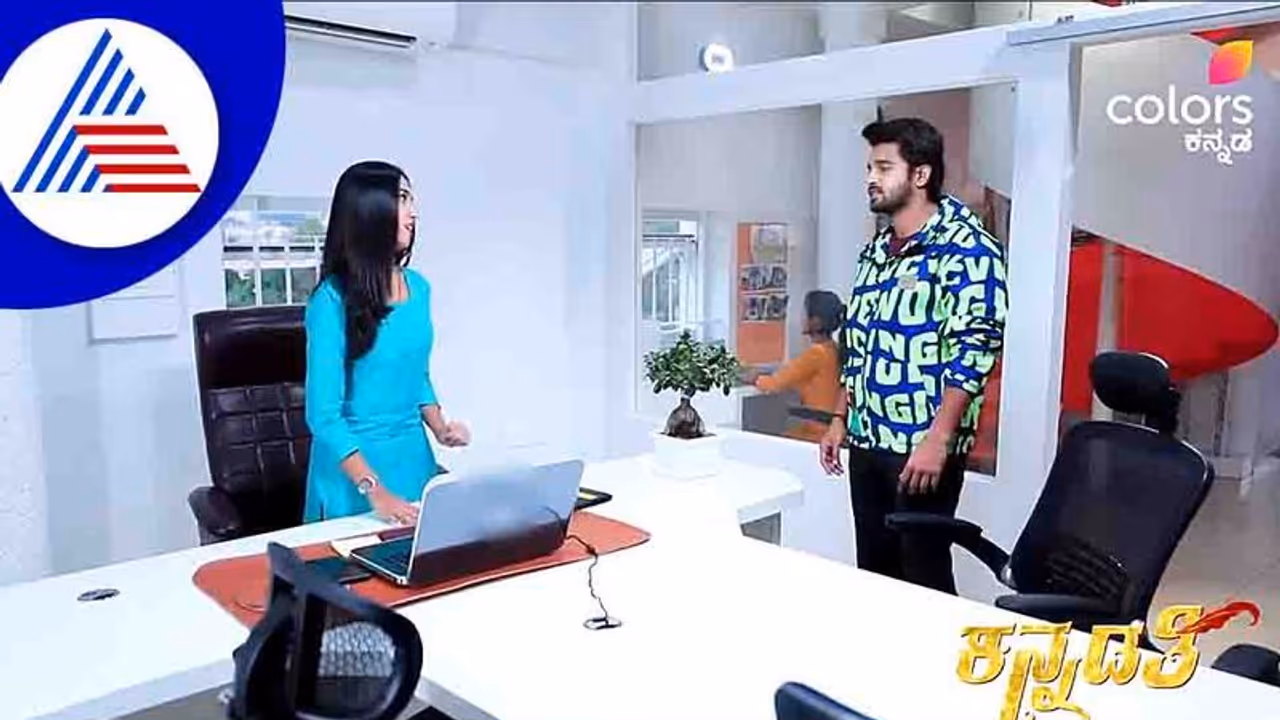 Kannadathi Serial: ಮದ್ವೆ ಆಗಿದ್ದೇ ಹರ್ಷನ್ನ ಕಪಿ ಮುಷ್ಠಿ ಅಲ್ಲಲ್ಲ, ಬಿಗಿ ಮುಷ್ಠಿಲಿ ಹಿಡ್ಕೊತಾಳಂತೆ ಭುವಿ! Kannadathi Serial: ಮದ್ವೆ ಆಗಿದ್ದೇ ಹರ್ಷನ್ನ ಕಪಿ ಮುಷ್ಠಿ ಅಲ್ಲಲ್ಲ, ಬಿಗಿ ಮುಷ್ಠಿಲಿ ಹಿಡ್ಕೊತಾಳಂತೆ ಭುವಿ!