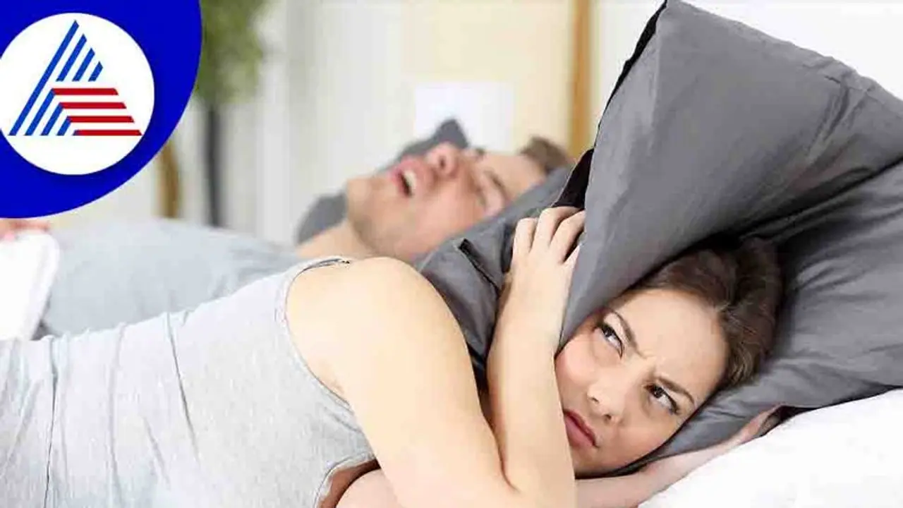 Snoring Problem: தூக்கம் கெடுக்கும் குறட்டை பிரச்சனைக்கு தீர்வு...நிபுணர்களின் சூப்பர் அட்வைஸ்.. Snoring Problem: தூக்கம் கெடுக்கும் குறட்டை பிரச்சனைக்கு தீர்வு...நிபுணர்களின் சூப்பர் அட்வைஸ்..
