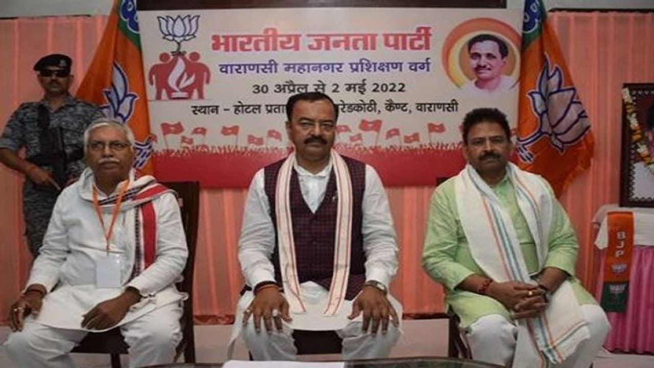 चंदौली की घटना पर डिप्टी सीएम केशव मौर्य ने जताया दुख, बोले परिजनों के आरोप पर होगी निष्पक्षता से जांच चंदौली की घटना पर डिप्टी सीएम केशव मौर्य ने जताया दुख, बोले परिजनों के आरोप पर होगी निष्पक्षता से जांच