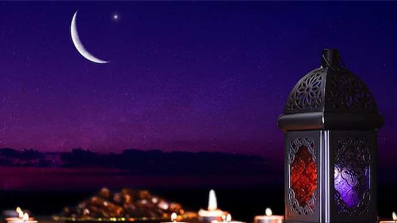 eid ul fitra