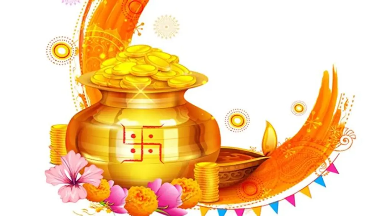 Akshaya Tritiya 2023 ಯಾವಾಗ? ಚಿನ್ನ ಖರೀದಿಗೆ ಶುಭ ಸಮಯವೇನು?