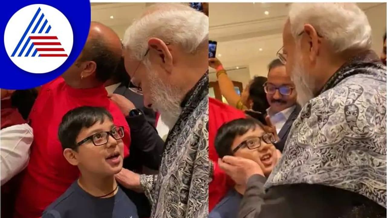 ದೇಶಭಕ್ತಿ ಗೀತೆ ಹಾಡಿದ ಬಾಲಕ: ಚಿಟಿಕೆ ಹೊಡೆದು ಪ್ರೋತ್ಸಾಹಿಸಿದ ಪ್ರಧಾನಿ