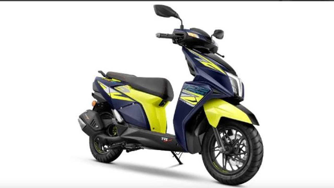 TVS Ntorq : ജനപ്രിയ മോഡലിന്റെ പുതിയ വേരിയന്റിന്റെ വില അപ്രതീക്ഷിതമായി കുറച്ച് കമ്പനി! TVS Ntorq : ജനപ്രിയ മോഡലിന്റെ പുതിയ വേരിയന്റിന്റെ വില അപ്രതീക്ഷിതമായി കുറച്ച് കമ്പനി!