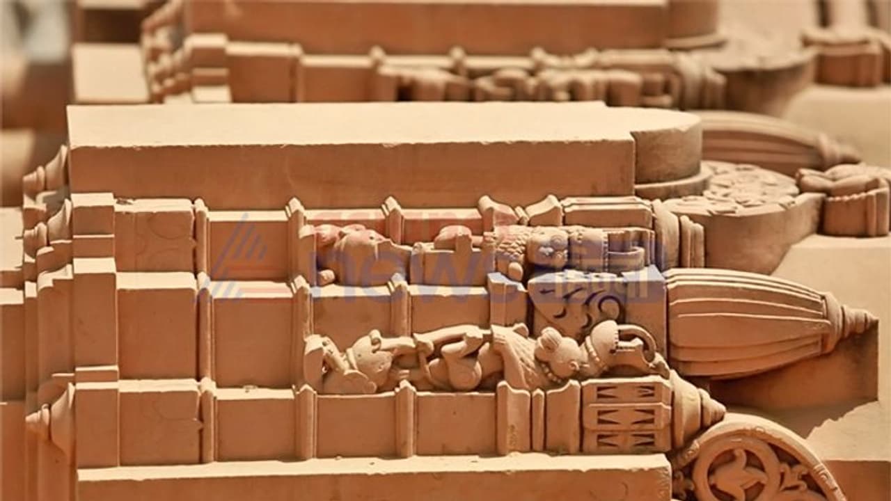 Ram Mandir Trust: రాములోరి ఆలయానికి చెల్లని చెక్కులు.. 22 కోట్ల విలువైన చెక్కులు బౌన్స్ Ram Mandir Trust: రాములోరి ఆలయానికి చెల్లని చెక్కులు.. 22 కోట్ల విలువైన చెక్కులు బౌన్స్