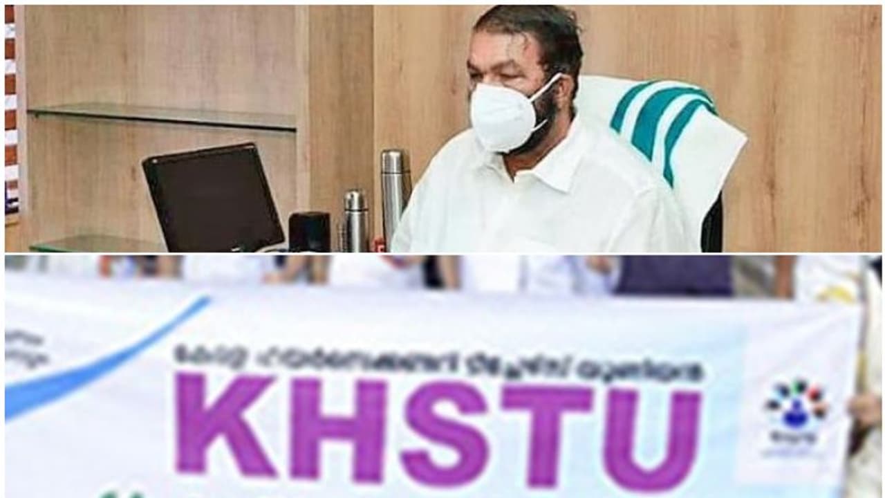 'അച്ചടക്കത്തിന്‍റെ വാളുയർത്തുകയല്ല, വീഴ്ചകൾ തിരുത്തുകയാണ് വേണ്ടത്'; വിദ്യാഭ്യാസ മന്ത്രിക്കെതിരെ കെഎച്ച്എസ്ടിയു
