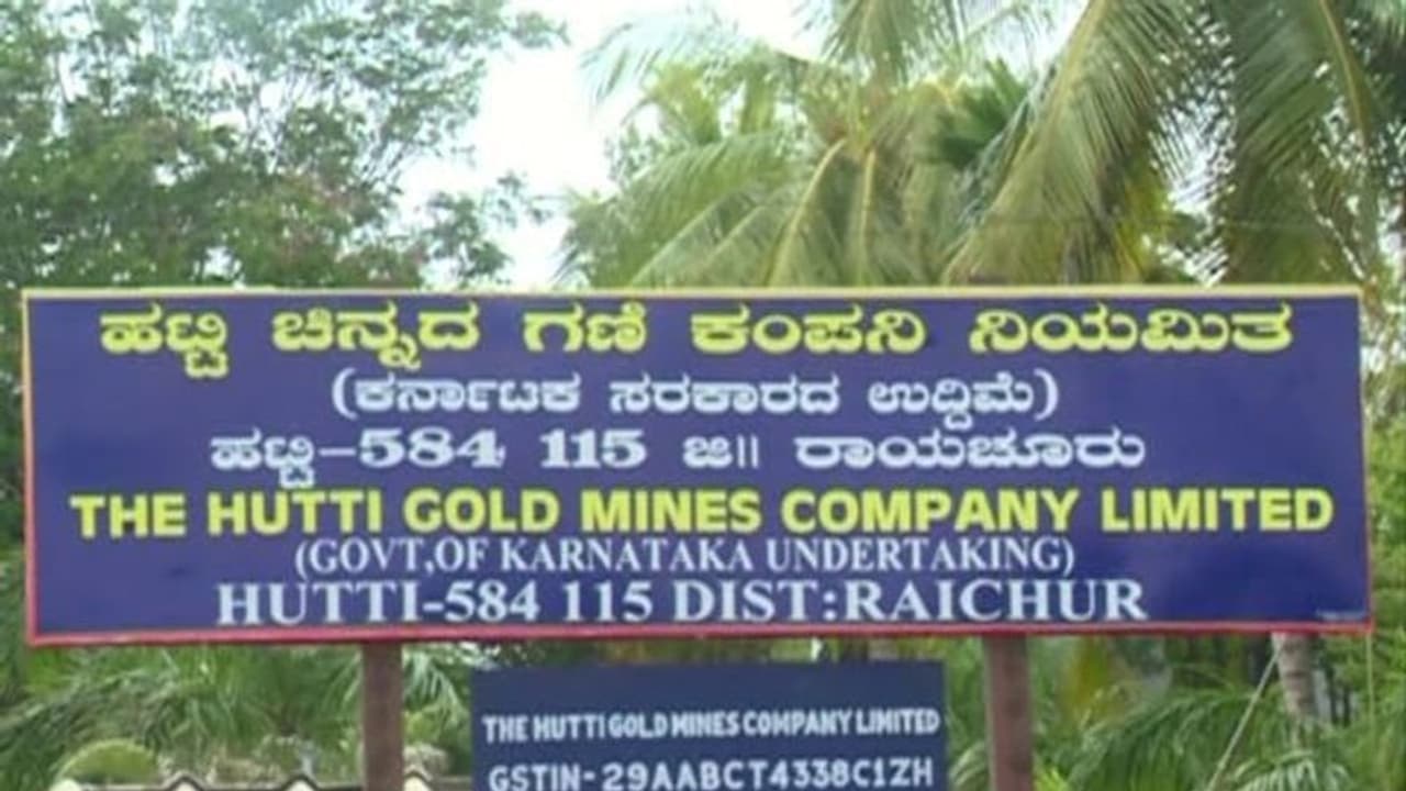 ರಾಯಚೂರು: ಮರಳು ಗಣಿಗಾರಿಕೆಯಿಂದ ಹಿಂದೆ ಸರಿದ ಹಟ್ಟಿ ಗಣಿ ಕಂಪನಿ?