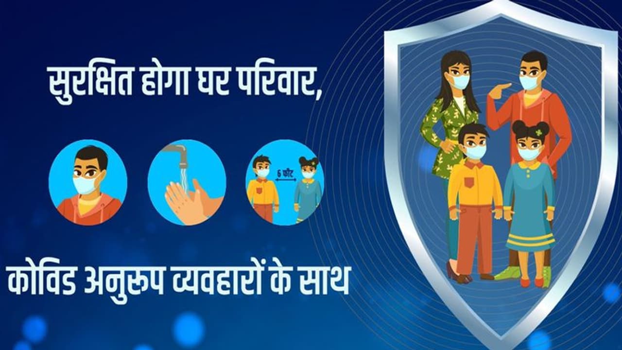 चौथी लहर के डर के बीच Good News,कोरोना को लगा ब्रेक, एक दिन में घटे 1000 केस चौथी लहर के डर के बीच Good News,कोरोना को लगा ब्रेक, एक दिन में घटे 1000 केस