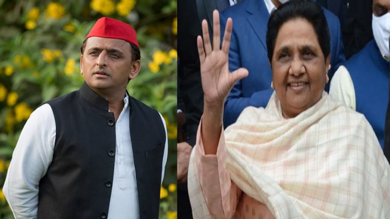 अखिलेश यादव और मायावती ने प्रदेशवासियों को दी ईद की मुबारकबाद, जानिए क्या कहा अखिलेश यादव और मायावती ने प्रदेशवासियों को दी ईद की मुबारकबाद, जानिए क्या कहा