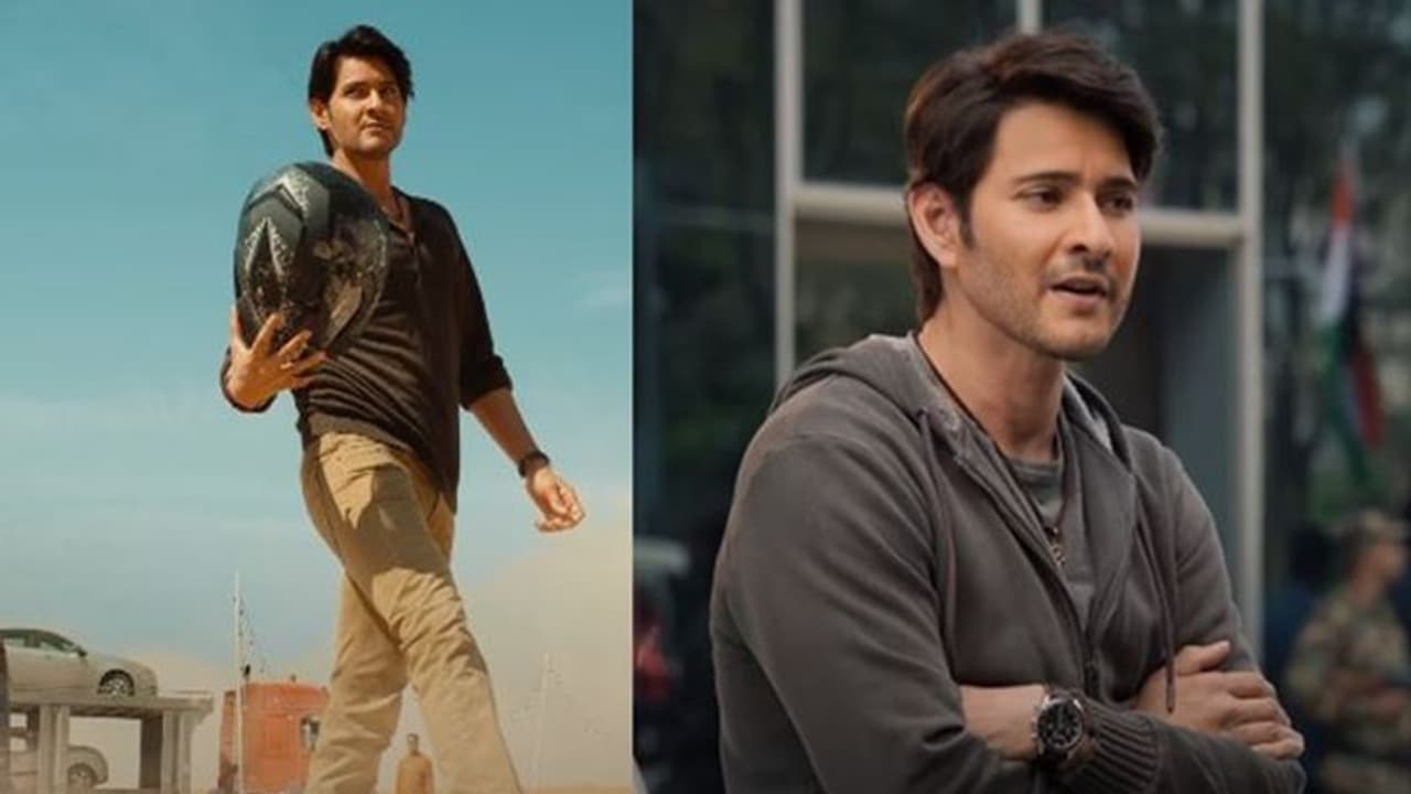 Mahesh Babu: రెండు రోజుల్లో రెండు సినిమాలు చూడనున్న మహేష్ Mahesh Babu: రెండు రోజుల్లో రెండు సినిమాలు చూడనున్న మహేష్