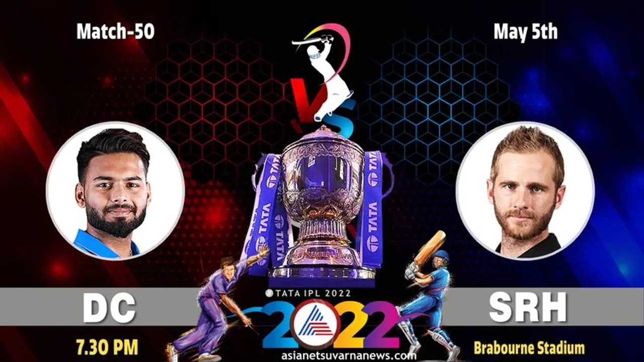 IPL 2022: ಸನ್ರೈಸರ್ಸ್ ಚಾಲೆಂಜ್ಗೆ ಸಜ್ಜಾದ ಡೆಲ್ಲಿ ಕ್ಯಾಪಿಟಲ್ಸ್ IPL 2022: ಸನ್ರೈಸರ್ಸ್ ಚಾಲೆಂಜ್ಗೆ ಸಜ್ಜಾದ ಡೆಲ್ಲಿ ಕ್ಯಾಪಿಟಲ್ಸ್