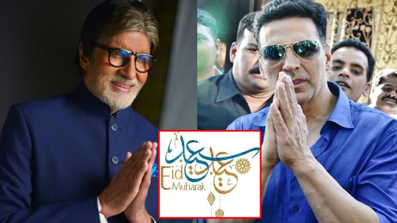 EID 2022: अमिताभ बच्चन ने दी ईद की मुबारकबाद, अक्षय कुमार बोले ये दिन सबकी जिंदगी में खुशियां लाए EID 2022: अमिताभ बच्चन ने दी ईद की मुबारकबाद, अक्षय कुमार बोले ये दिन सबकी जिंदगी में खुशियां लाए