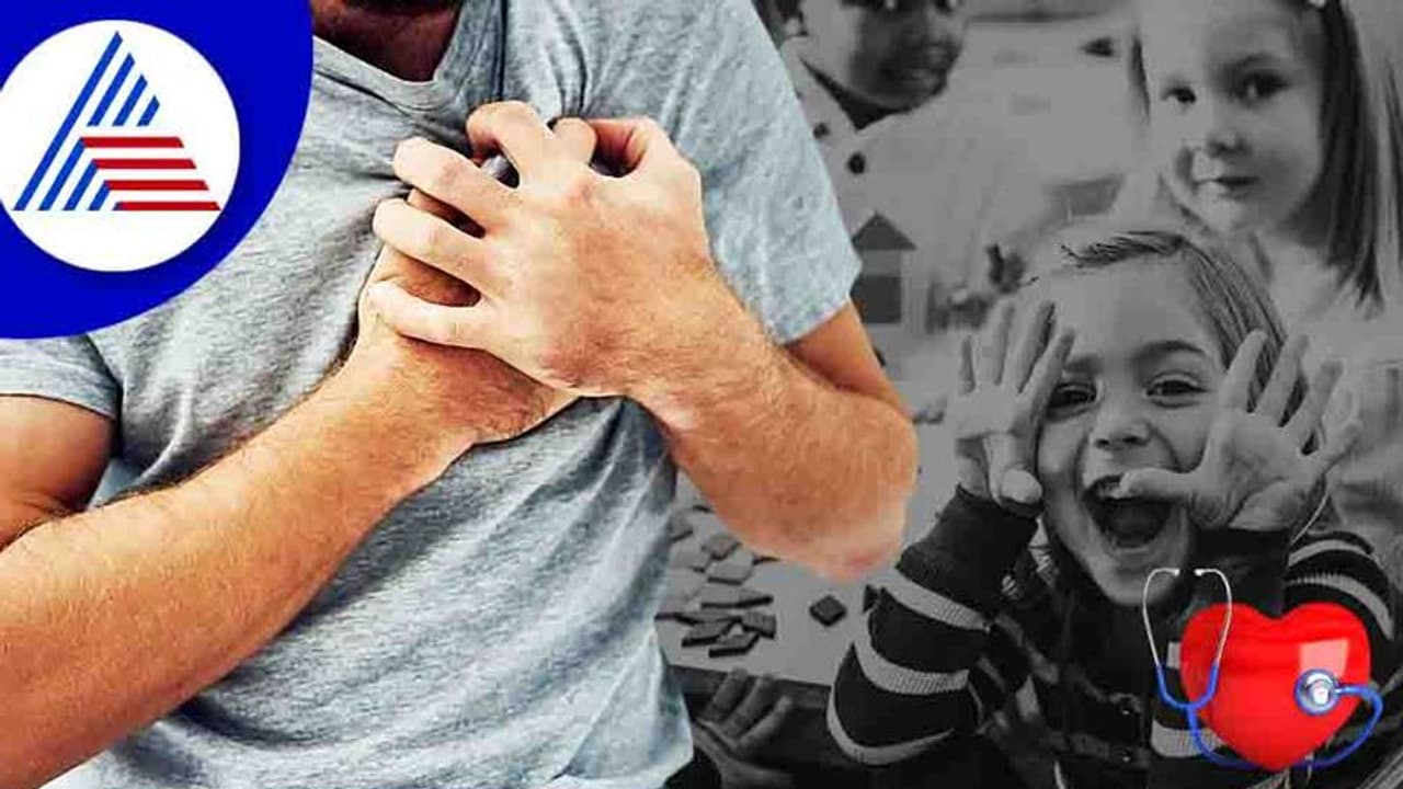 Health Tips : ಹೃದಯಕ್ಕೆ ಸಂಬಂಧಿಸಿದ ಖಾಯಿಲೆಗೆ ಕಾರಣವಾಗುತ್ತೆ ಬಾಲ್ಯದ ಅಭ್ಯಾಸ