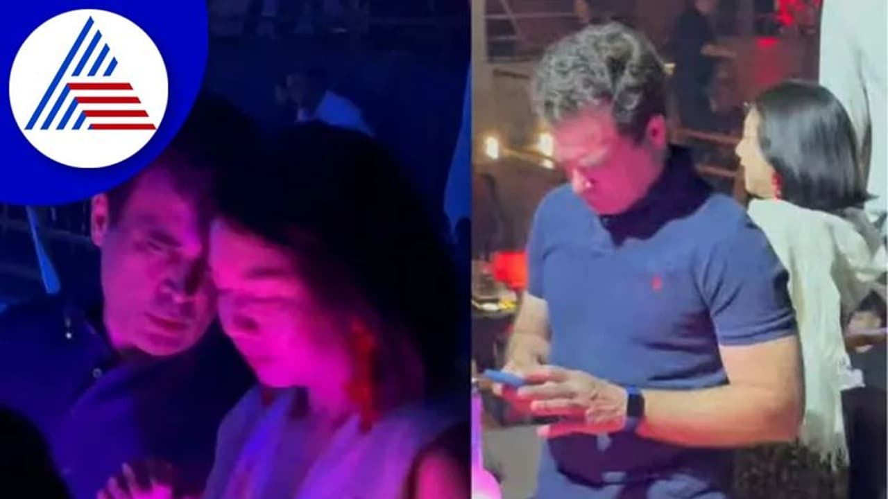 ವಿದೇಶದ ನೈಟ್‌ ಕ್ಲಬ್‌ನಲ್ಲಿ ರಾಹುಲ್‌ : ಮೋದಿ ಪ್ರವಾಸ ಟೀಕಿಸಿದ ಕಾಂಗ್ರೆಸ್‌ಗೆ ಮುಜುಗರ