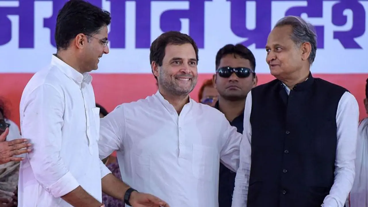 '10 जनपथ से' निकलेगा Rajasthan के सियासी भूचाल का 'हल', मीटिंग कैंसिल, अशोक गहलोत व सचिन पायलट Delhi तलब '10 जनपथ से' निकलेगा Rajasthan के सियासी भूचाल का 'हल', मीटिंग कैंसिल, अशोक गहलोत व सचिन पायलट Delhi तलब