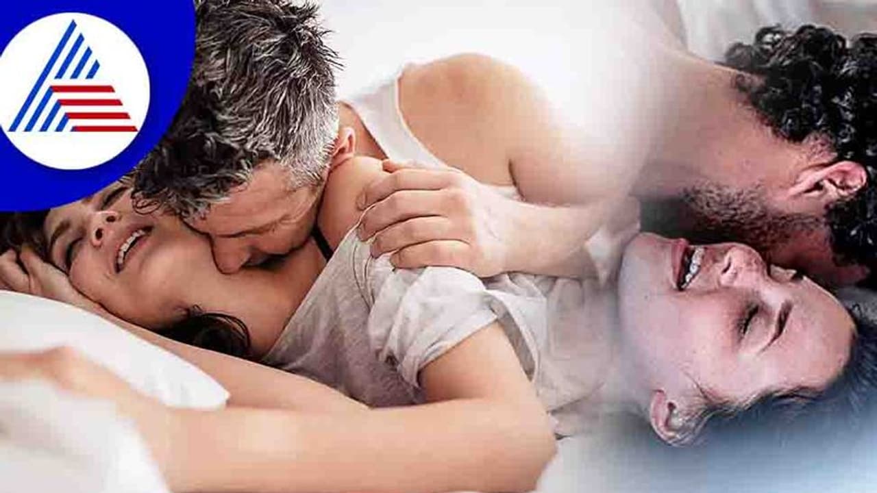  Relationship Tips : ಬೇಗ ಬೇಗ ಸಂಭೋಗ ನಡೆಸಿ ಸಂತೋಷ ದುಪ್ಪಟ್ಟಗೊಳಿಸಿ