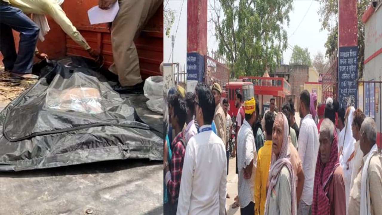 बरात में शामिल होने गया था युवक, मौका मिलते ही दबंगों ने चाकू से कर ही हत्या बरात में शामिल होने गया था युवक, मौका मिलते ही दबंगों ने चाकू से कर ही हत्या