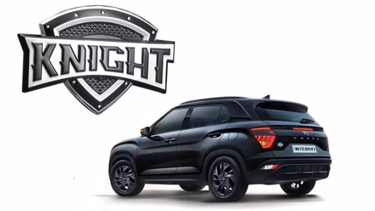 ಭಾರತದಲ್ಲಿ 13.51 ಲಕ್ಷ ರೂ. ಮೌಲ್ಯದ ಹೊಸ ಕ್ರೇಟಾ ನೈಟ್ ಎಡಿಷನ್ ಬಿಡುಗಡೆ