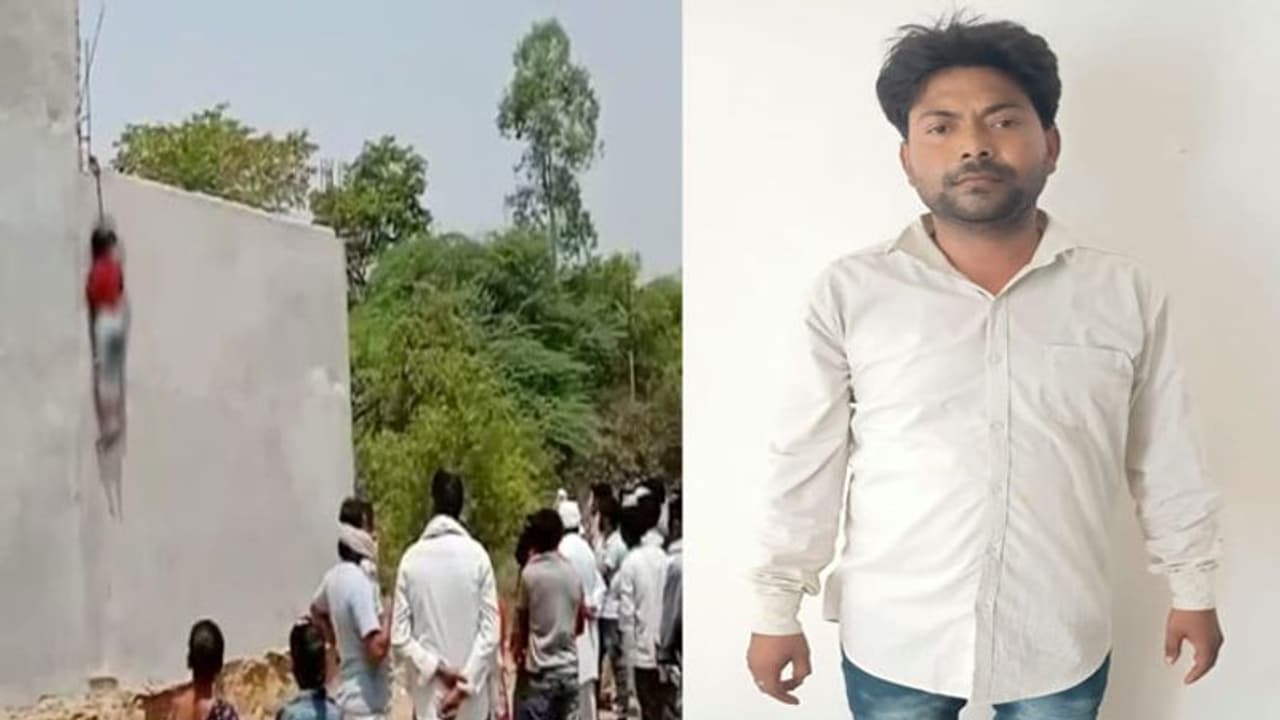 उन्नाव के नर्स सुसाइड केस का हुआ खुलासा, प्रेमी युवक की इस हरकत के बाद युवती ने की थी आत्महत्या उन्नाव के नर्स सुसाइड केस का हुआ खुलासा, प्रेमी युवक की इस हरकत के बाद युवती ने की थी आत्महत्या