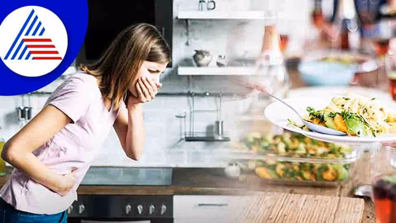 Health Tips : ಬೇಸಿಗೆಯಲ್ಲಿ ಹೆಚ್ಚು ಕಾಡುವ ಫುಡ್ ಪಾಯಿಸನ್ ನಿಂದ ರಕ್ಷಣೆ ಹೇಗೆ? Health Tips : ಬೇಸಿಗೆಯಲ್ಲಿ ಹೆಚ್ಚು ಕಾಡುವ ಫುಡ್ ಪಾಯಿಸನ್ ನಿಂದ ರಕ್ಷಣೆ ಹೇಗೆ?