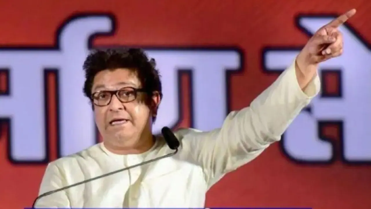 क्या राज ठाकरे की होगी गिरफ्तारी?, महाराष्ट्र पुलिस ने उन पर दर्ज की FIR, इस मामले में बनाया गया आरोपी