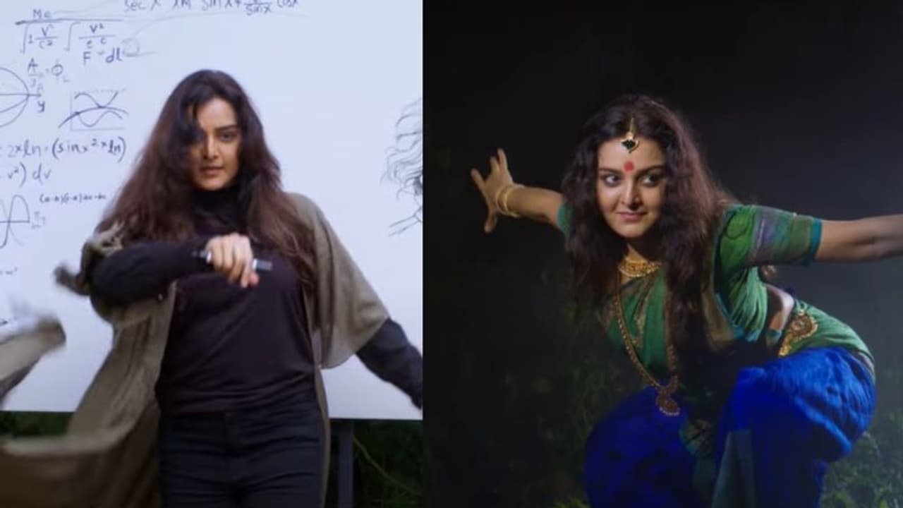 Jack N' Jill Trailer : വിസ്മയിപ്പിക്കാന് മഞ്ജു വാര്യര്; സന്തോഷ് ശിവന്റെ ജാക്ക് ആന്ഡ് ജില് ട്രെയ്ലര് Jack N' Jill Trailer : വിസ്മയിപ്പിക്കാന് മഞ്ജു വാര്യര്; സന്തോഷ് ശിവന്റെ ജാക്ക് ആന്ഡ് ജില് ട്രെയ്ലര്