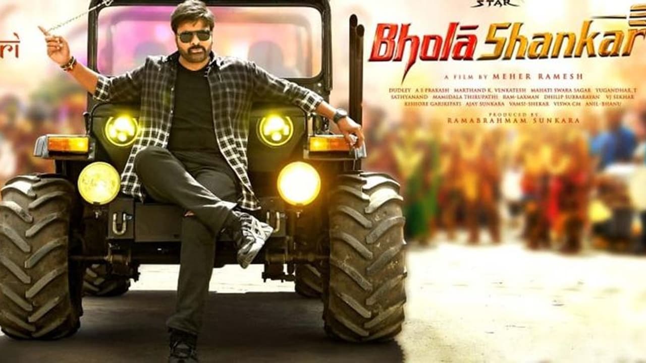 Pawan Kalyan: ‘భోళా శంకర్’లో సర్‌ప్రైజ్, పవన్ అభిమానిగా చిరంజీవి..?!