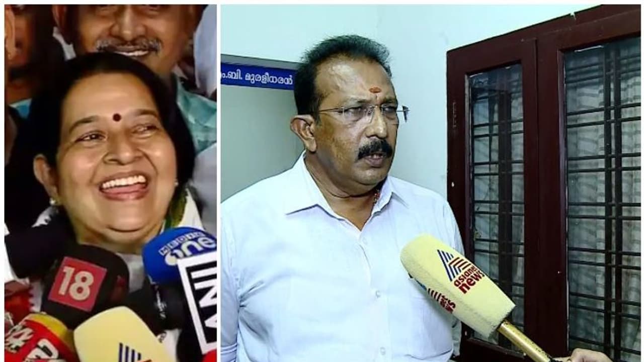 'പിടിയുടെ കുടുംബത്തെ സഹായിക്കേണ്ടത് സ്ഥാനാ൪ത്ഥിത്വ൦ നൽകിയല്ല', എറണാകുളം ജില്ലാ കോൺഗ്രസിൽ പൊട്ടിത്തെറി
