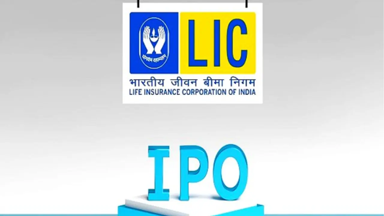 LIC IPO: ಪ್ರತಿ ಷೇರಿನ ವಿತರಣೆ ದರ 949ರೂ.; ಷೇರು ಹಂಚಿಕೆಗೆ ತಡೆ ನೀಡಲು ಸುಪ್ರೀಂ ನಕಾರ; ಷೇರು ಹಂಚಿಕೆ ಪರಿಶೀಲನೆ ಹೇಗೆ? LIC IPO: ಪ್ರತಿ ಷೇರಿನ ವಿತರಣೆ ದರ 949ರೂ.; ಷೇರು ಹಂಚಿಕೆಗೆ ತಡೆ ನೀಡಲು ಸುಪ್ರೀಂ ನಕಾರ; ಷೇರು ಹಂಚಿಕೆ ಪರಿಶೀಲನೆ ಹೇಗೆ?