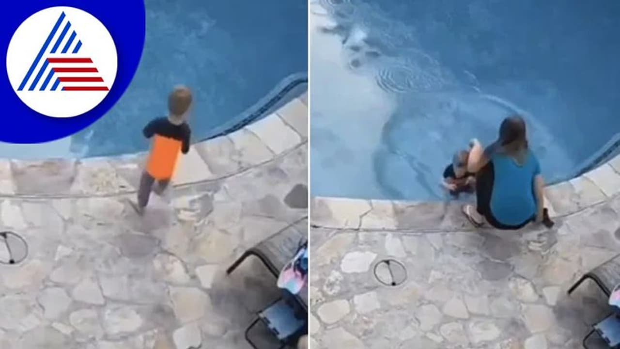 Mother Of The Day: ನೀರಿಗೆ ಹಾರಿದ ಮಗನ ಒಂದೇ ಕೈಯಲ್ಲಿ ರಕ್ಷಿಸಿದ ತಾಯಿ