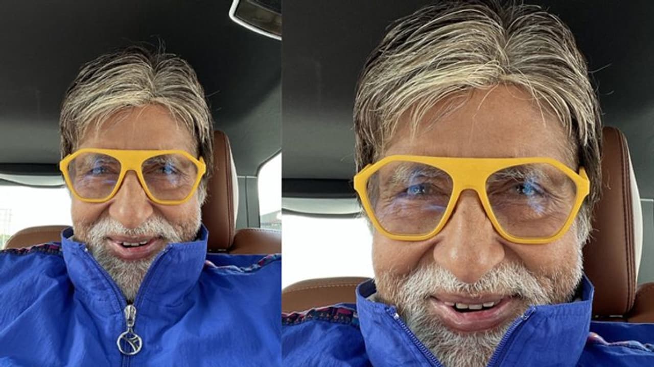 आखिर क्या है अमिताभ बच्च्चन की आंखों में दिखी खुशी का राज, बेटी ने किया कमेंट तो नातिन भी नहीं रही पीछे आखिर क्या है अमिताभ बच्च्चन की आंखों में दिखी खुशी का राज, बेटी ने किया कमेंट तो नातिन भी नहीं रही पीछे