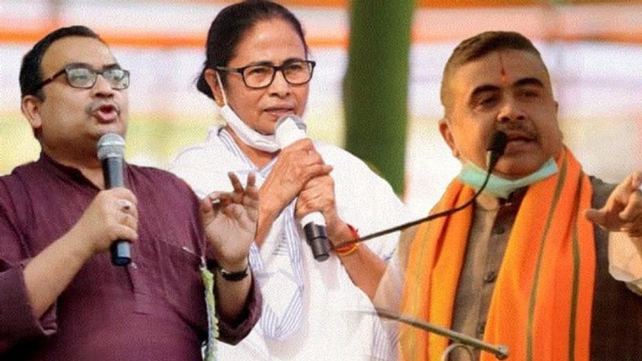 'মানসিক অবসাধে ভুগছে শুভেন্দু', 'মমতার প্রধানমন্ত্রীত্ব' ইস্যুতে পাল্টা তোপ কুণালের 'মানসিক অবসাধে ভুগছে শুভেন্দু', 'মমতার প্রধানমন্ত্রীত্ব' ইস্যুতে পাল্টা তোপ কুণালের