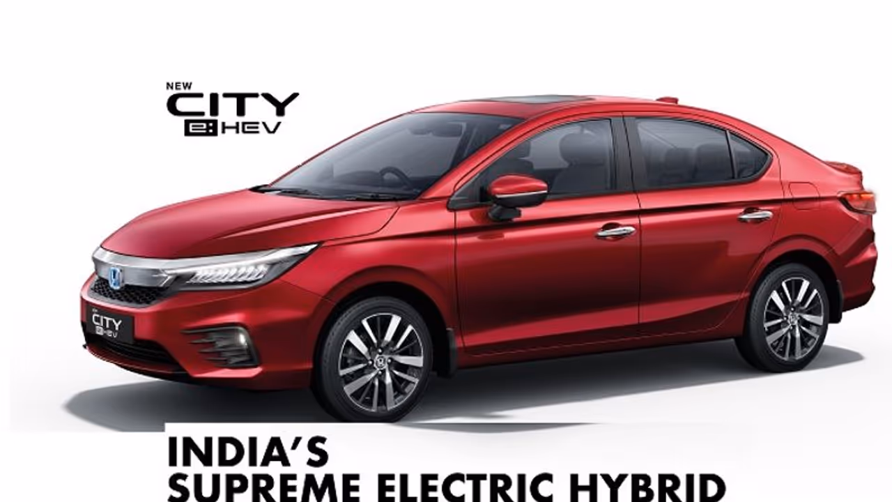 New City e:HEV ಭಾರತದ ಮೊದಲ ಹೈಬ್ರಿಡ್ ಎಲೆಕ್ಟ್ರಿಕ್ ಹೋಂಡಾ ನ್ಯೂ ಸಿಟಿ e:HEV ಕಾರು ಬಿಡುಗಡೆ!