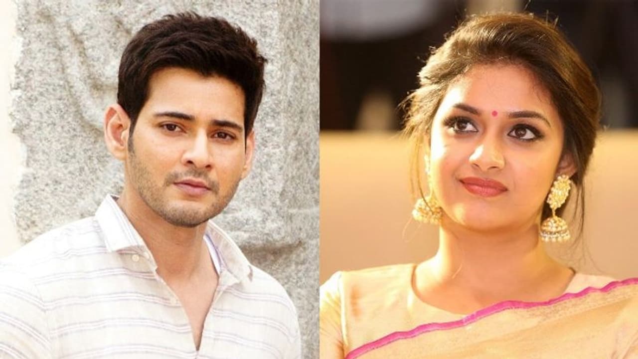 Keerthy Suresh : 'ആ രംഗത്തിൽ മഹേഷ് ബാബുവിനെ തല്ലേണ്ടി വന്നു'; തുറന്ന് പറഞ്ഞ് കീർത്തി സുരേഷ് Keerthy Suresh : 'ആ രംഗത്തിൽ മഹേഷ് ബാബുവിനെ തല്ലേണ്ടി വന്നു'; തുറന്ന് പറഞ്ഞ് കീർത്തി സുരേഷ്