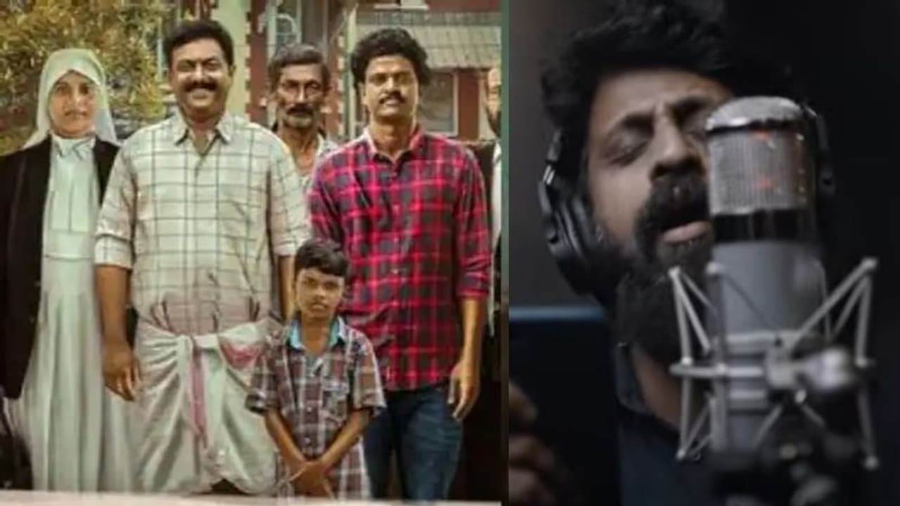 Saudi Vellakka : 'സൗദി വെള്ളക്ക'യിലെ മനോഹര മെലഡി എത്തി; ആലാപനം ജോബ് കുര്യൻ