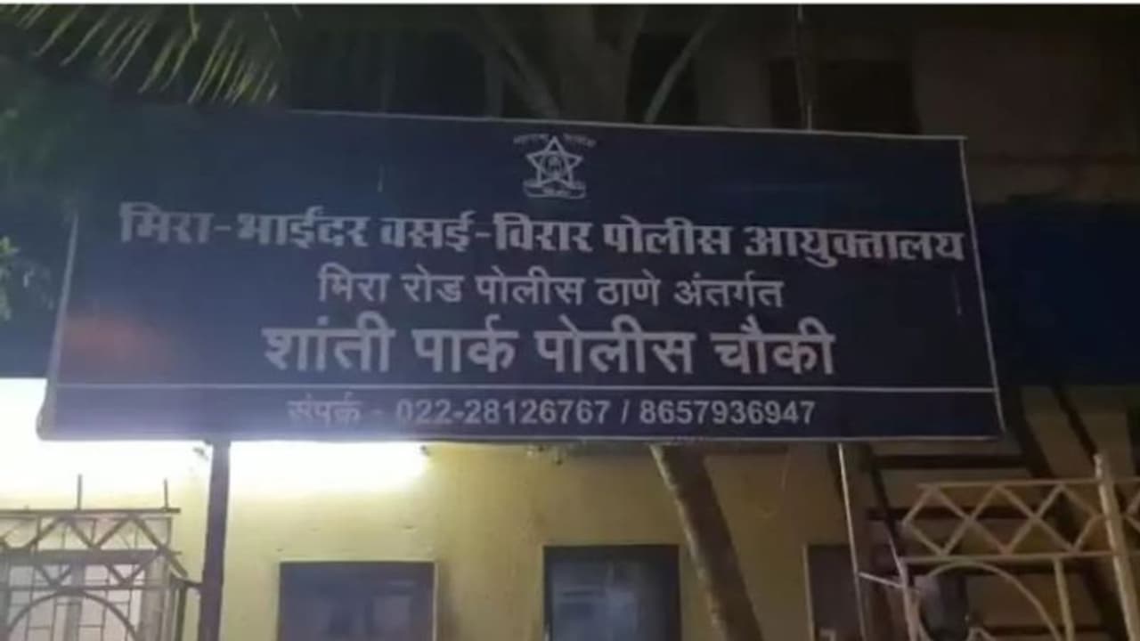 ലഹരി മരുന്ന് കേസിൽ പ്രതിയാക്കിതിന് പ്രതികാരം; പൊലീസ് ഔട്ട്പോസ്റ്റിന് തീയിട്ട് യുവാവ് ലഹരി മരുന്ന് കേസിൽ പ്രതിയാക്കിതിന് പ്രതികാരം; പൊലീസ് ഔട്ട്പോസ്റ്റിന് തീയിട്ട് യുവാവ്