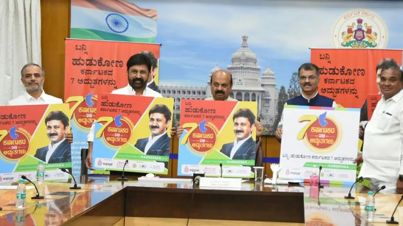 ಕರ್ನಾಟಕದ ಏಳು ಅದ್ಭುತಗಳ ಆಯ್ಕೆಗೆ ಮತದಾನ ಬಿರುಸು: ನಿಮ್ಮ ಜಿಲ್ಲೆಯ ಸ್ಥಳ ಇದೆಯಾ ನೋಡಿ