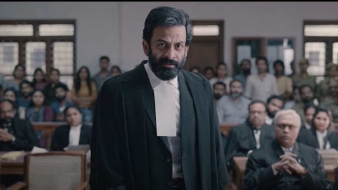 Jana Gana Mana : കോടതി മുറിയിലെ അഡ്വ. അരവിന്ദ് സ്വാമിനാഥൻ; 'ജന ഗണ മന' സക്സസ് ടീസർ Jana Gana Mana : കോടതി മുറിയിലെ അഡ്വ. അരവിന്ദ് സ്വാമിനാഥൻ; 'ജന ഗണ മന' സക്സസ് ടീസർ