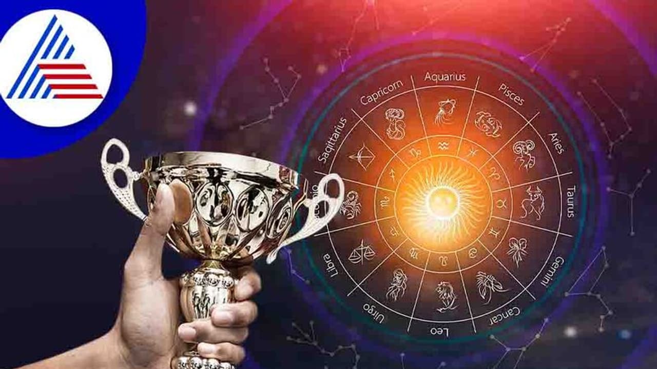 ಸ್ಪರ್ಧೆ ಯಾವ್ದೇ ಇರಲಿ, ಗೆಲ್ಲೋ ಕುದುರೆಗಳು ಈ ಐದು ರಾಶಿಯವರು! 